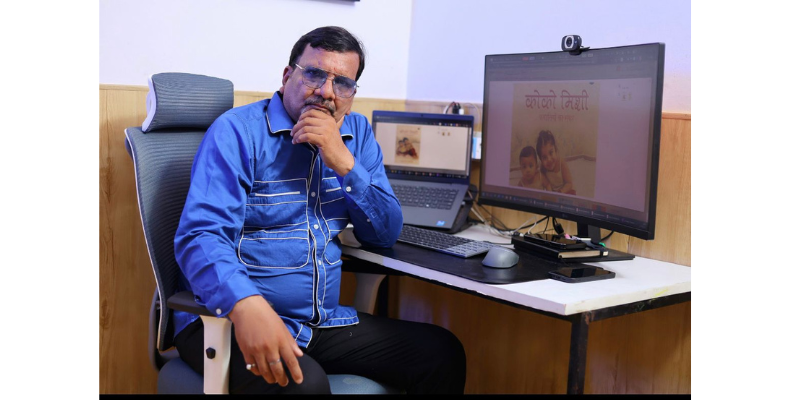 Piyush Goel